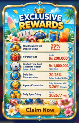 PK26 Game screenshot