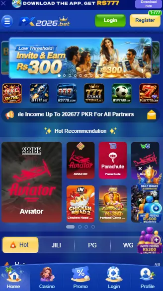 PK26 Game screenshot