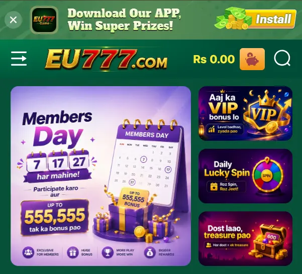 EU7777 Game